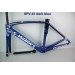 სპეციალიზებული Road Bike S-works ველოსიპედის Carbon Frame Vengeimage