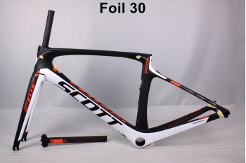 Cadrul bicicletei de drum din fibra de carbon SCOTT