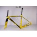 Carbon Fiber Road Bike Polkupyörän runko Trekimage