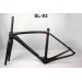 Carbon Fiber Road Bike Polkupyörän runko Trekimage