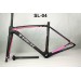 Carbon Fiber Road Bike Polkupyörän runko Trekimage