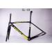 Carbon Fiber Road Bike Polkupyörän runko Trekimage