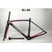 Carbon Fiber Road Bike Polkupyörän runko Trekimage