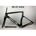 Nouveau cadre de vélo de route en carbone Cipollini NK1Kimage