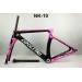 Karbonowa rama rowerowa New Road Cipollini NK1Kimage