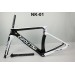 Nouveau cadre de vélo de route en carbone Cipollini NK1Kimage