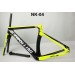 Carbon New Road Cipollini ველოსიპედის ჩარჩო NK1Kimage