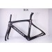 Карбоновая рама шоссейного велосипеда Pinarello DogMa F10 169 Asteriodimage