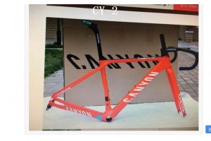 Telaio per bici da strada in fibra di carbonio Canyon