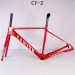 Carbon Fiber Silniční kolo Rám na kolo Canyonimage