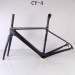 Carbon Fiber Silniční kolo Rám na kolo Canyonimage