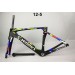 Cadre de vélo en carbone S-works Venge ViASimage