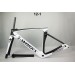 Cadre de vélo en carbone S-works Venge ViASimage