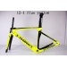 Cadre de vélo en carbone S-works Venge ViASimage