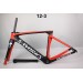 Cadre de vélo en carbone S-works Venge ViASimage