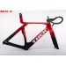 Рамка за шосеен велосипед Trek Madone SLR Gen7 от въглеродни влакна PROJECTONE Червен с черенimage