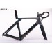 Rám silničního kola z uhlíkových vláken Trek Madone SLR Gen7 Chameleonimage