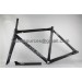 Colnago C59 шосеен велосипед с карбонова рамкаimage