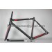 Colnago C59 шосеен велосипед с карбонова рамкаimage