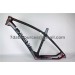 Quadro de bicicleta de carbono para mountain bike Focus MTB vermelhoimage