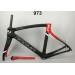Pinarello Carbon Road Bike Cykelram Dogma F8image