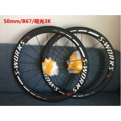 Jante din bicicletă pentru roti de carbon Clincher / Tubular Multicolor-Carbon Road Bicycle Wheels